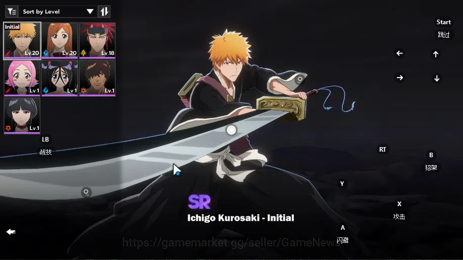 BLEACH: Soul Resonance Accounts Nuverse SEA|Starter|+7SR(Nemu Kurotsuchi,Renji Aba image 11