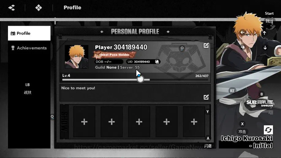 BLEACH: Soul Resonance Accounts Nuverse SEA|Starter|+7SR(Nemu Kurotsuchi,Renji Aba image 12