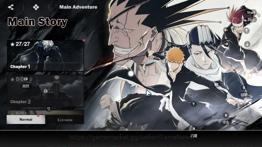BLEACH: Soul Resonance Accounts Nuverse SEA|Starter|+7SR(Nemu Kurotsuchi,Renji Aba image 2