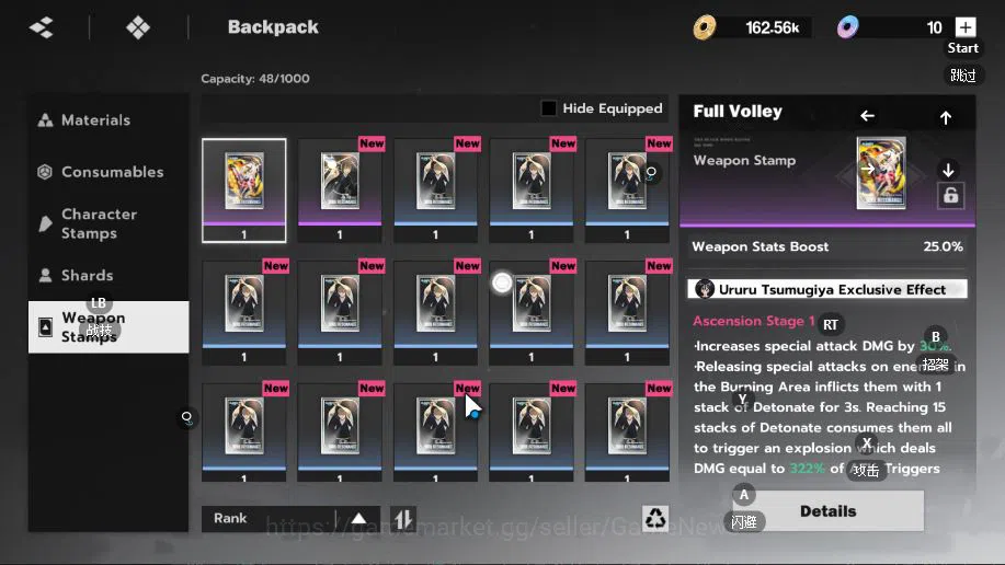 BLEACH: Soul Resonance Accounts Nuverse SEA|Starter|+7SR(Nemu Kurotsuchi,Renji Aba image 3