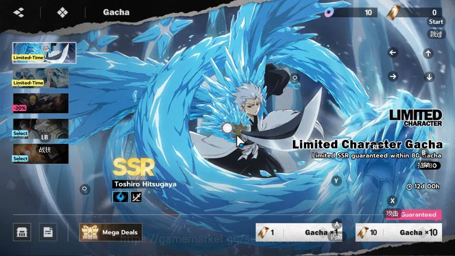 BLEACH: Soul Resonance Accounts Nuverse SEA|Starter|+7SR(Nemu Kurotsuchi,Renji Aba image 7