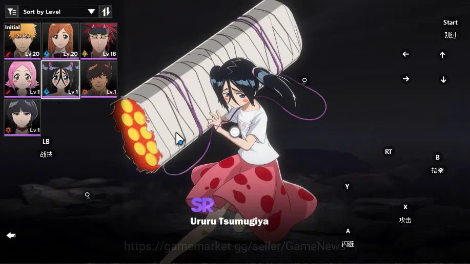 BLEACH: Soul Resonance Accounts Nuverse SEA|Starter|+7SR(Nemu Kurotsuchi,Renji Aba image 8