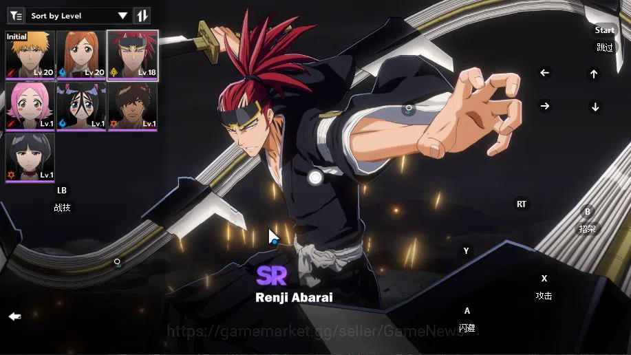 BLEACH: Soul Resonance Accounts Nuverse SEA|Starter|+7SR(Nemu Kurotsuchi,Renji Aba image 9
