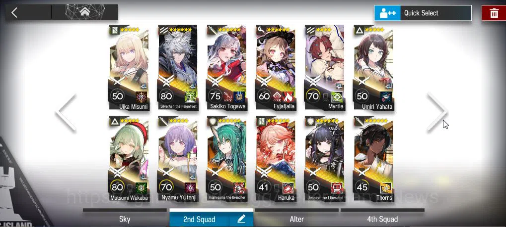 Arknights Accounts Lv 55|119 Operators + 12 Outfits|5 Limited|SilverA image 11