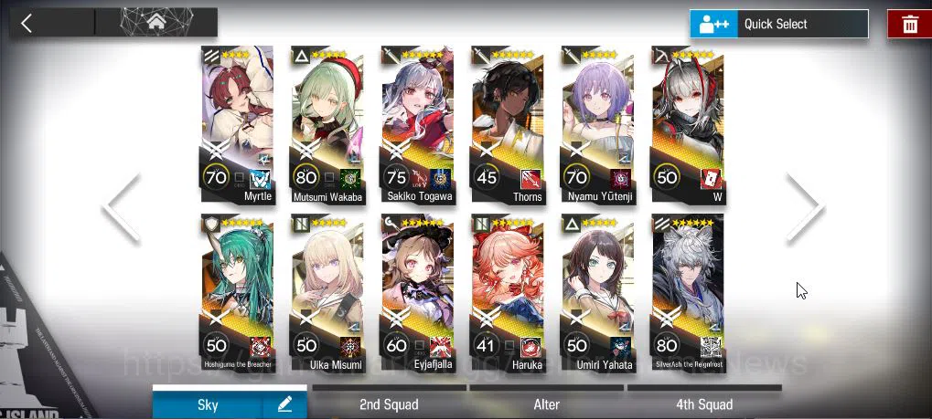 Arknights Accounts Lv 55|119 Operators + 12 Outfits|5 Limited|SilverA image 12