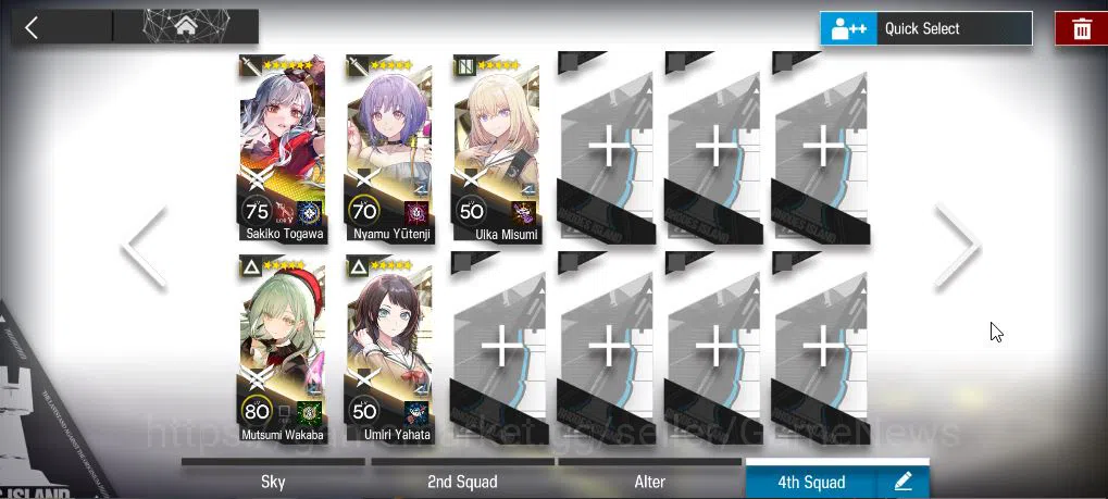 Arknights Accounts Lv 55|119 Operators + 12 Outfits|5 Limited|SilverA image 9