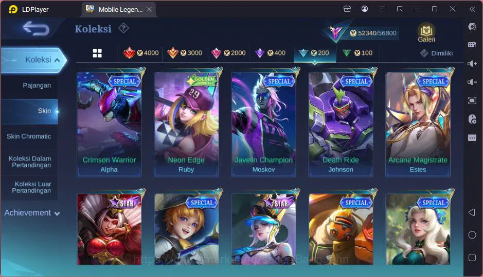 Mobile Legends: Bang Bang Accounts GLOBAL|Hero 117|Skin 251|Allstar Hanabi,Snrio FLor image 13