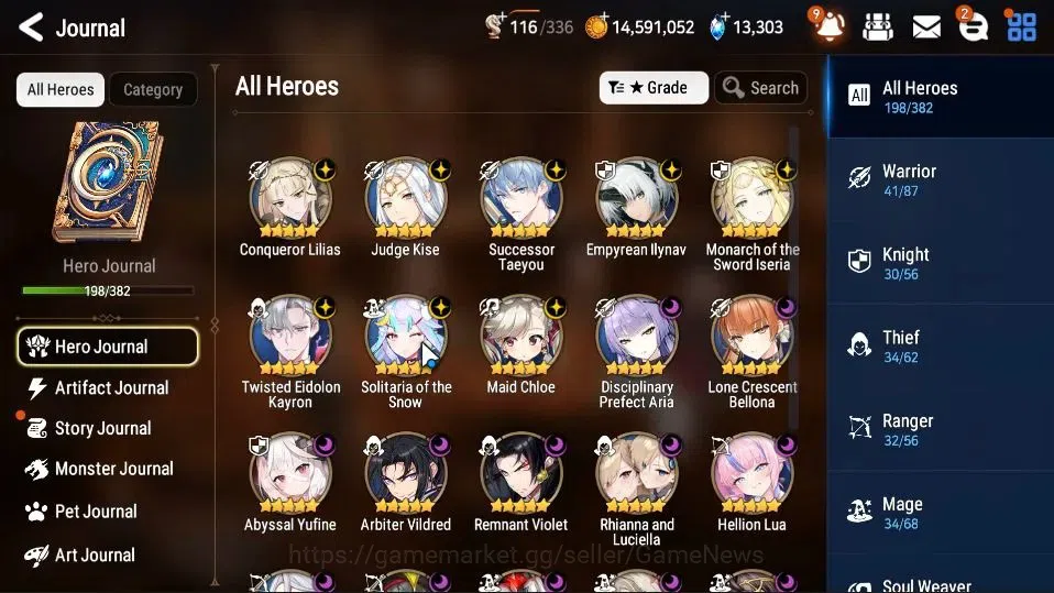 Epic Seven Accounts High-End GLOBAL UnVerif|New Era|21 ML(Rhianna, LC Bellona, Monarch Iseria, A Vildred, Harsetti, E 6
