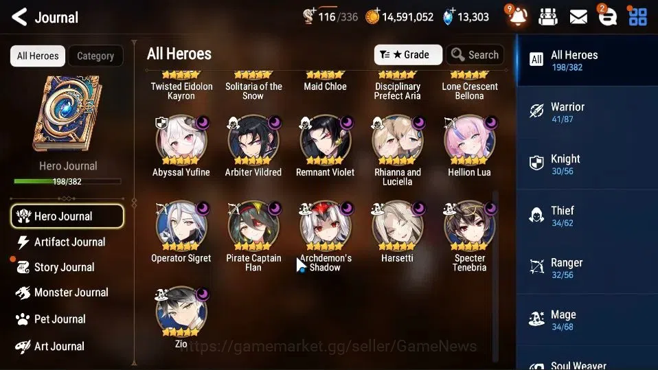 Epic Seven Accounts High-End GLOBAL UnVerif|New Era|21 ML(Rhianna, LC Bellona, Monarch Iseria, A Vildred, Harsetti, E 7