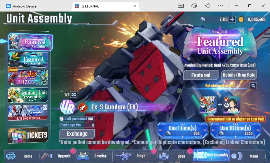 SD Gundam G Generation ETERNAL Accounts GLOBAL rank 29, 7k DM, 17 UR unit, 15+ char, 6 sup image 13