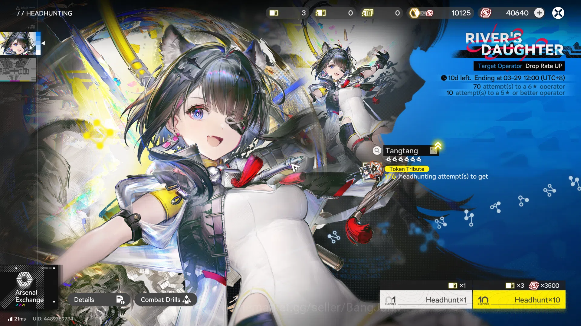 Arknights: Endfield Accounts ASIA | MID GAME | 3 limit +2sign |  Yvonne P1 + Si image 10