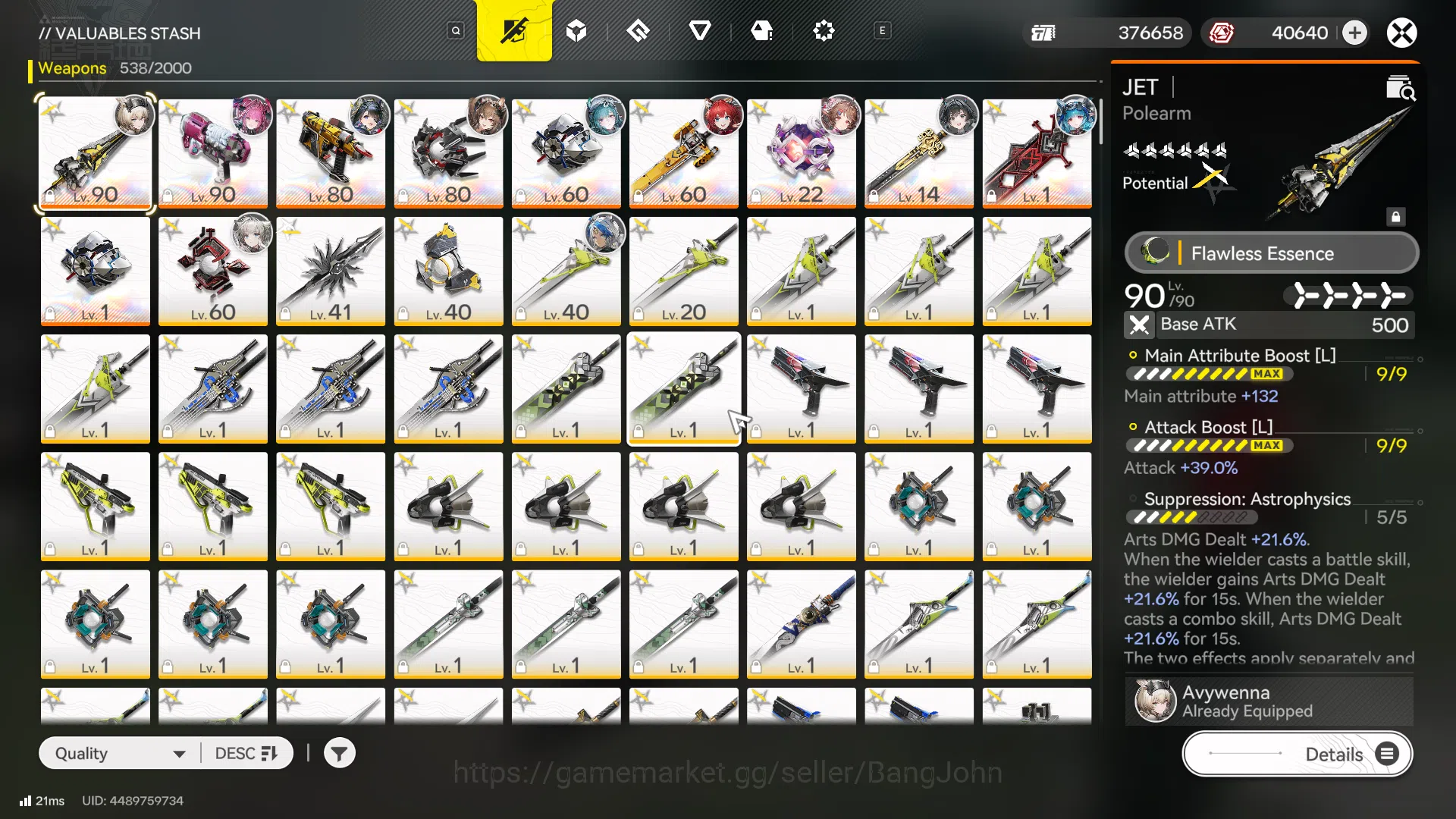Arknights: Endfield Accounts ASIA | MID GAME | 3 limit +2sign |  Yvonne P1 + Si image 7