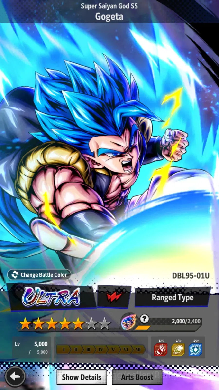 Dragon Ball Legends Accounts Android|Lvl 147|85.5M Power|13.5K CC|2 LR|4 UL|LR  image 10