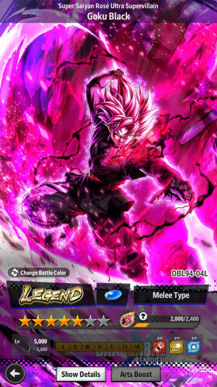 Dragon Ball Legends Accounts Android|Lvl 147|85.5M Power|13.5K CC|2 LR|4 UL|LR  image 12