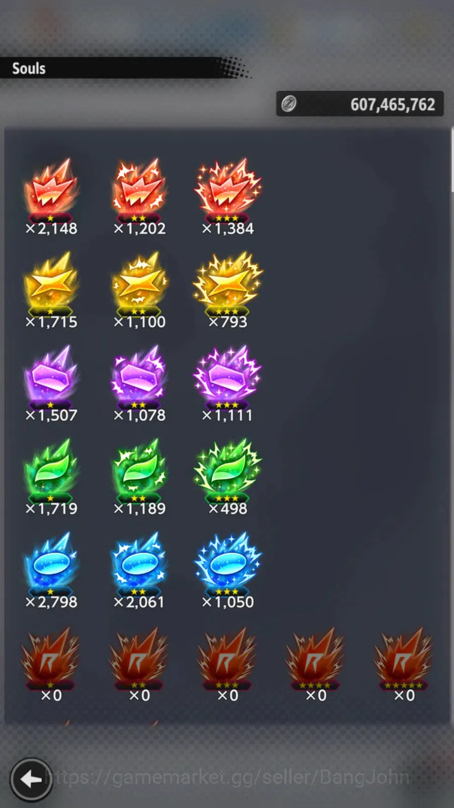 Dragon Ball Legends Accounts Android|Lvl 147|85.5M Power|13.5K CC|2 LR|4 UL|LR  image 6