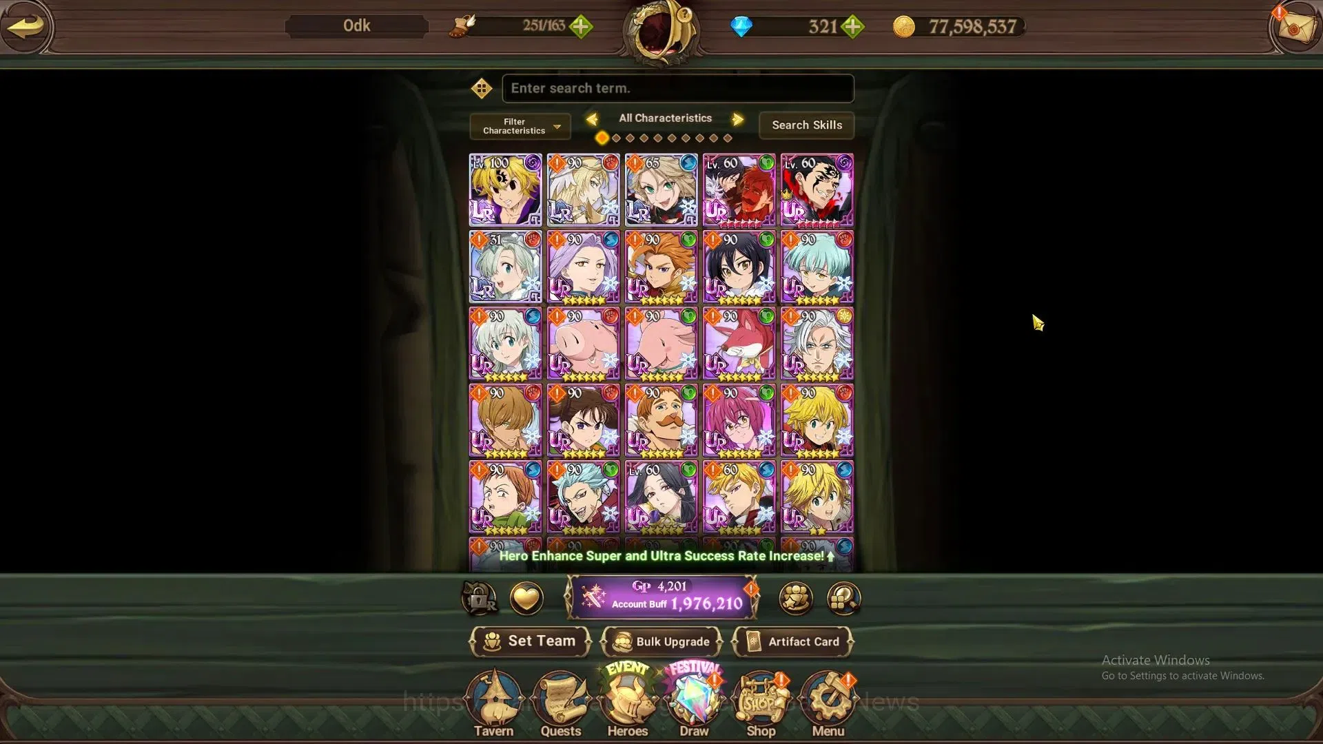 The Seven Deadly Sins: Grand Cross Accounts Global|1,9M CC|30 LS+ 333 DM|3 LR+6 UR|Brunhil,Eli image 5