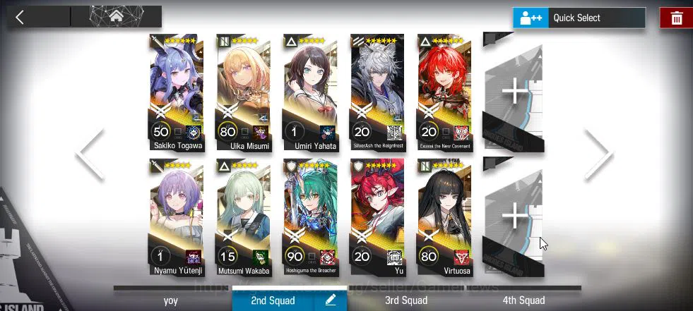 Arknights Accounts Lv 64| 166 OP+8 Skin | 5790 Orun |6 Limited+Collab image 9