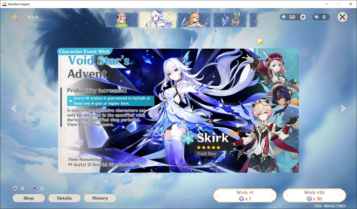 Genshin Impact Accounts ASIA | AR 55 | furina, wriothesley, kazuha, yelan, image 12
