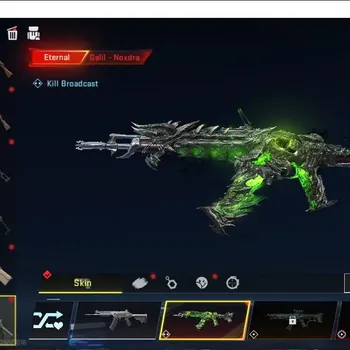 Blood Strike Accounts High-End ASIA|ETERNAL Galil Noxdra Lv2,UMP45 Infinite Lv2|Ultra FN2000 Phantomrift|3 Legendary Kar98k