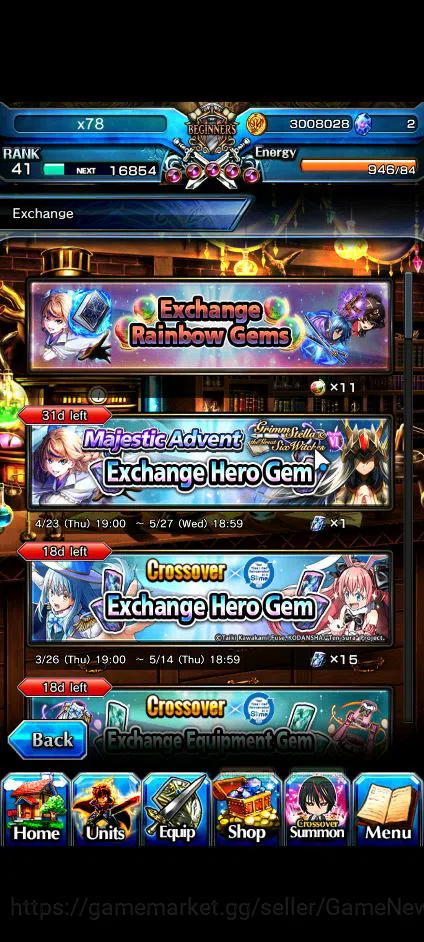 Grand Summoners Accounts Global|Rank 41|Fresh Starter| 4 Ascend+1 TW | Shua image 3