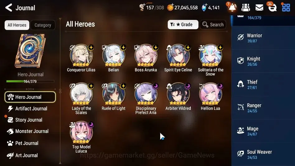 Epic Seven Accounts GLOBAL Unverif|11 ML[LOTScales,BArunka,Ruele oL,Et image 6