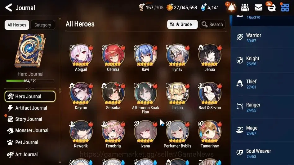 Epic Seven Accounts GLOBAL Unverif|11 ML[LOTScales,BArunka,Ruele oL,Et image 7