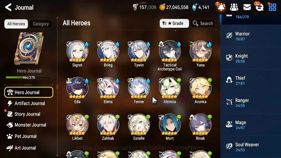 Epic Seven Accounts GLOBAL Unverif|11 ML[LOTScales,BArunka,Ruele oL,Et image 8