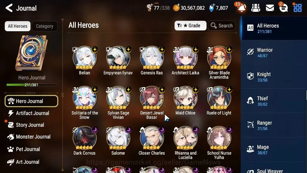 Epic Seven Accounts GLOBAL ENDGAME|21ML(School Nurse Yulha,Salome,GenR image 6