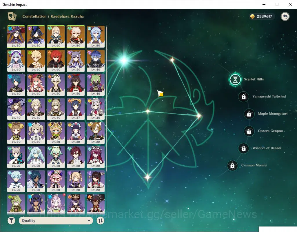 Genshin Impact Accounts ASIA|AR 50|4 Limited +1(*5Weapon)|KazuhaC1,Flins,C image 4