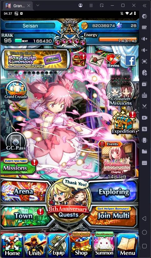 Grand Summoners Accounts Others Global |Ascend 17| Shirou Emiya TW, Fen TW, Summer Miyu TW, Kaname TW, Summer Luvi&Rin 1