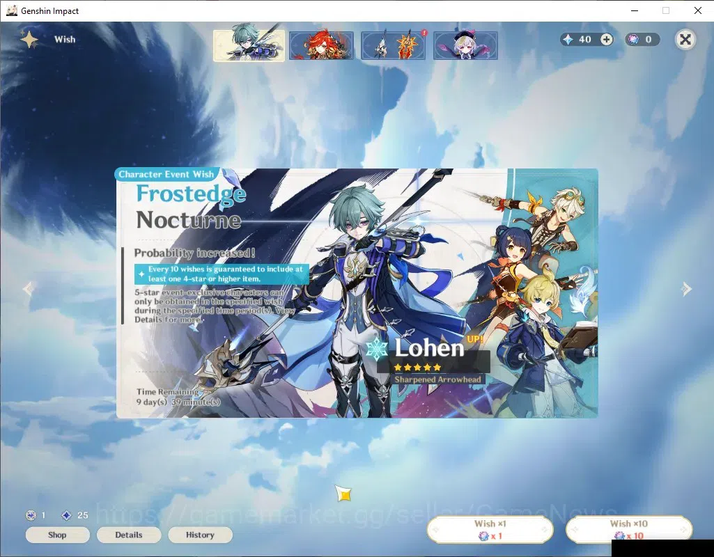Genshin Impact Accounts ASIA | Starter Acc with Flins| AR 15| BD Unset| 1 image 7