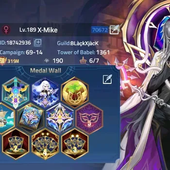 Mobile Legends: Adventure Accounts Global 706xx|Lv.189|319M Power|Camp 69-14|Vip 10|4 Nexus|35 Awaken|8 UR|5 Epic|Check SS