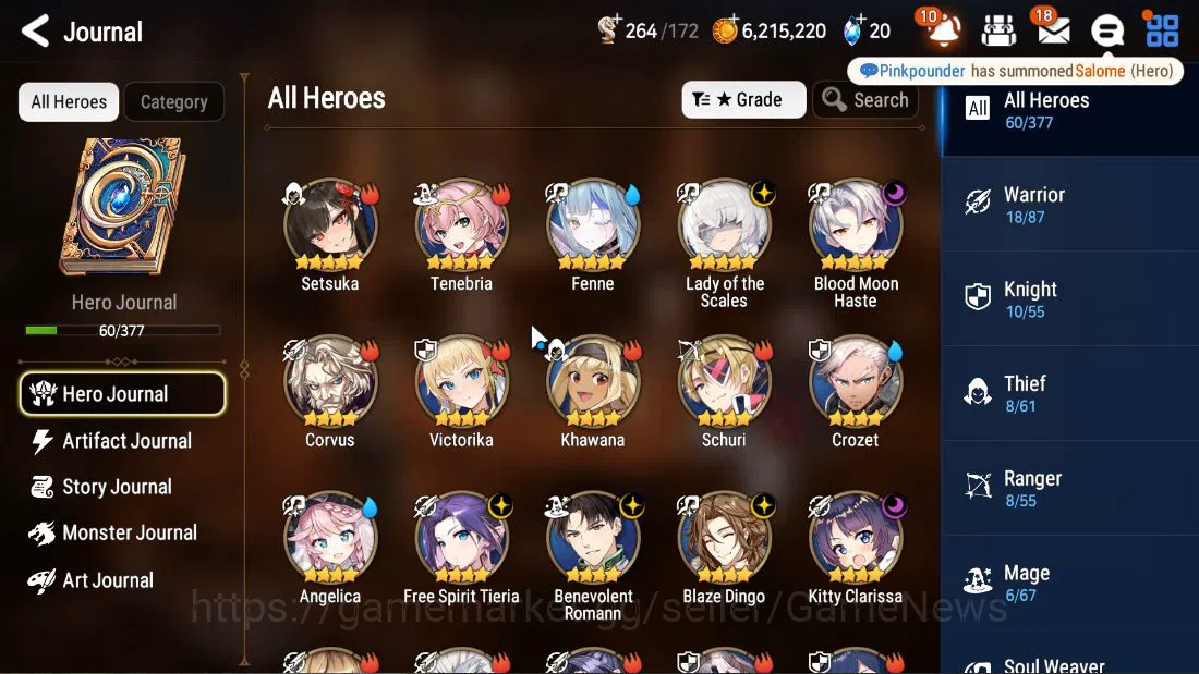 Epic Seven Accounts GLOBAL UNVERIF|NEW ERA|2 ML (LOT Scales, BM Haste) image 17