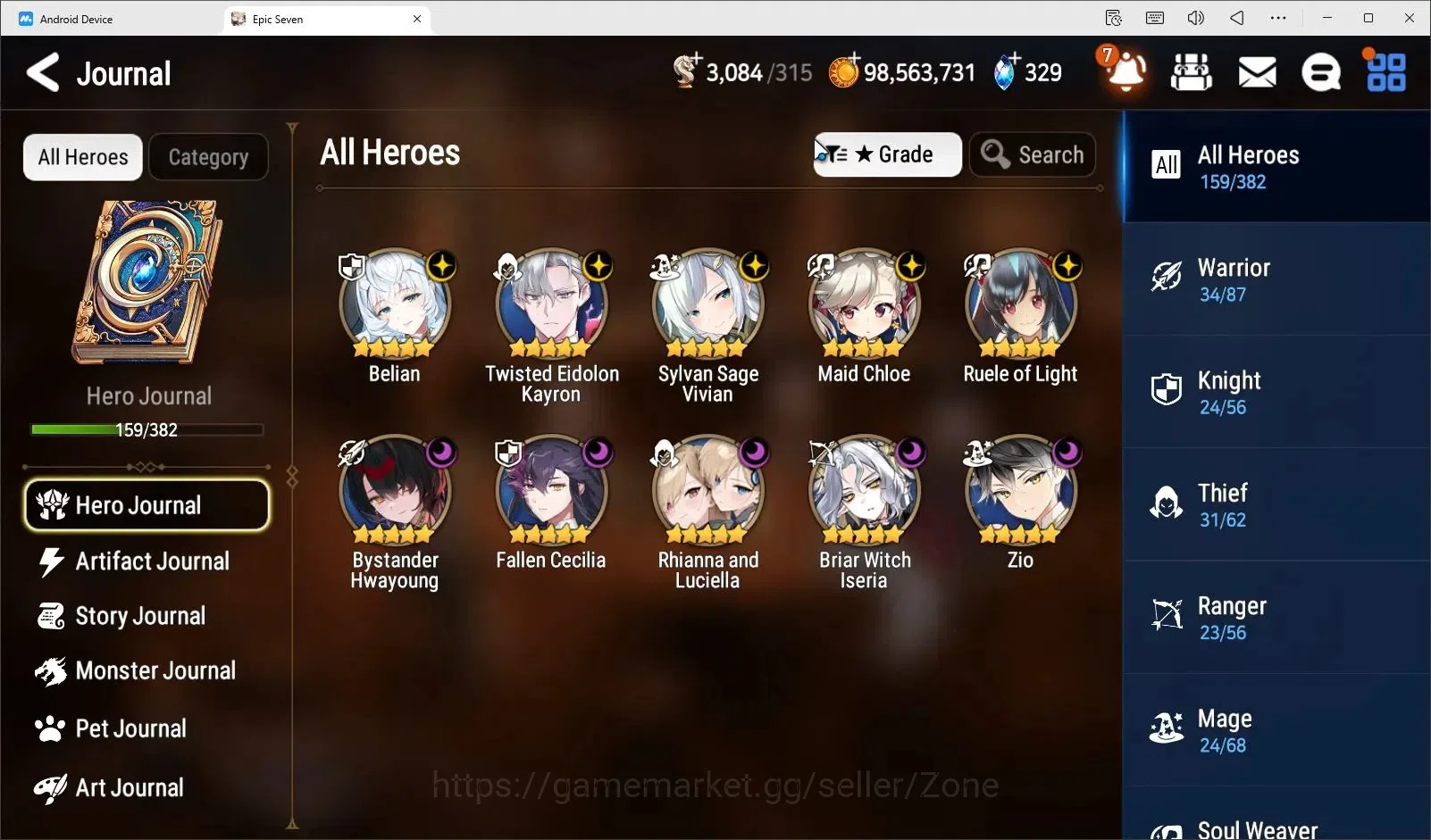 Epic Seven Accounts Global unverif|10ML (RNL,Zio, Setsuka, ROLEtc.)Rin image 1
