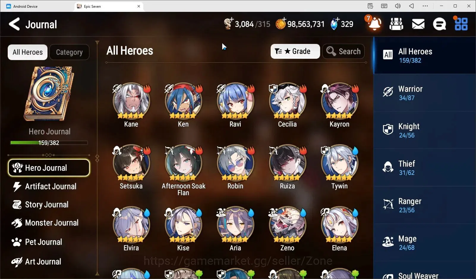 Epic Seven Accounts Global unverif|10ML (RNL,Zio, Setsuka, ROLEtc.)Rin image 2