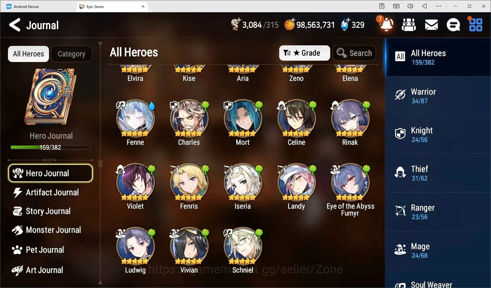Epic Seven Accounts Global unverif|10ML (RNL,Zio, Setsuka, ROLEtc.)Rin image 3