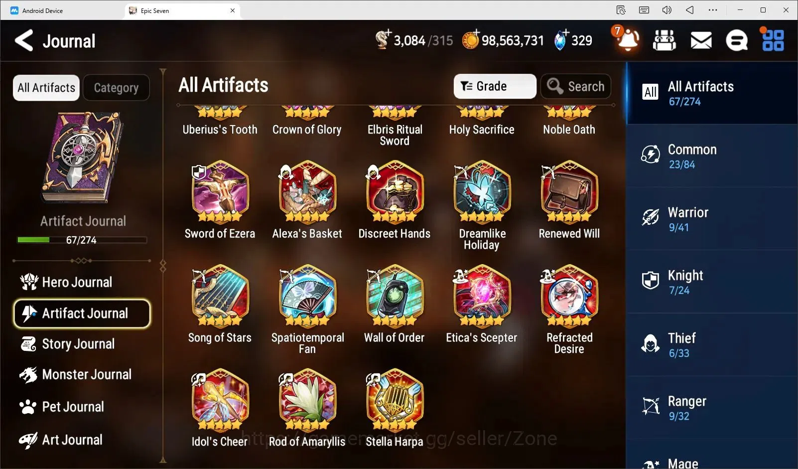 Epic Seven Accounts Global unverif|10ML (RNL,Zio, Setsuka, ROLEtc.)Rin image 5