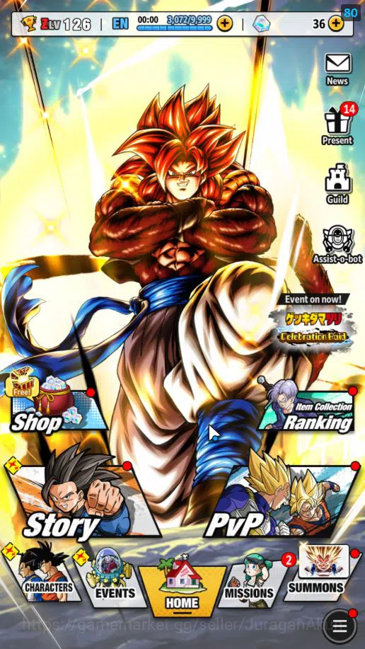 143M Total Power|LV 126|7 UL+ 21 LL|SS 4 Gogeta,SS 4 Vegeta,SS Goku,Etc |Android| CheckSS (DBL955) Dragon Ball Legends Mid-Tier 143M Total Power|LV 126|7 UL+ 21 LL|SS 4 Gogeta,SS image 1