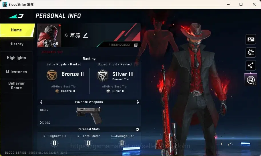 Blood Strike Accounts Collab Skin ASIA | 1 ETERNAL STRIKER: HANK-Doom | 1 Legendary Gun - Blood Vengeance | Check SS BS2036B 1