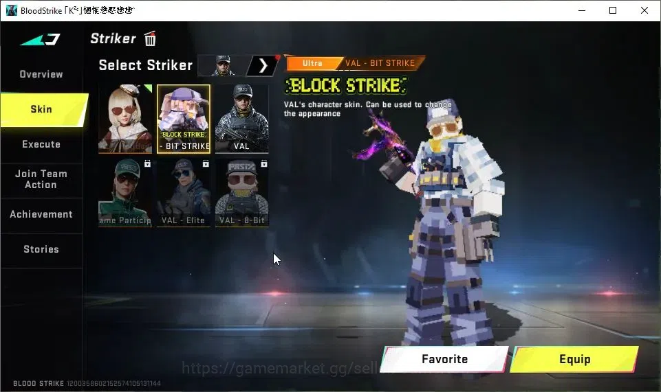 Blood Strike Accounts ASIA|21 ULTRA[KATYA,JET,M4A1,AK47,UMP45,AUG,FAL,Et image 10