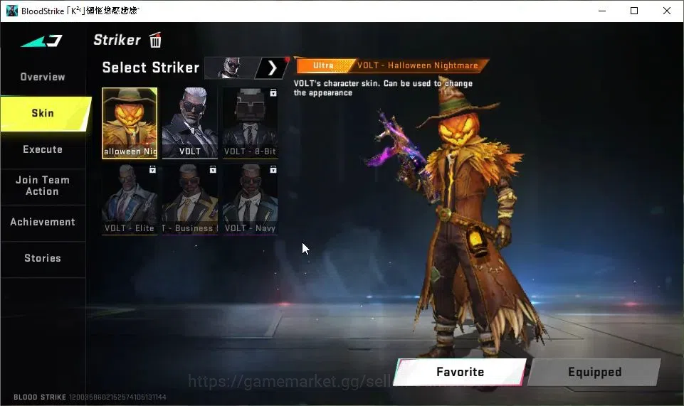 Blood Strike Accounts ASIA|21 ULTRA[KATYA,JET,M4A1,AK47,UMP45,AUG,FAL,Et image 11