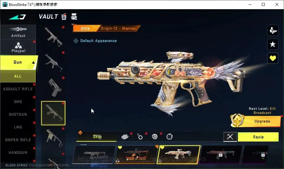 Blood Strike Accounts ASIA|21 ULTRA[KATYA,JET,M4A1,AK47,UMP45,AUG,FAL,Et image 15