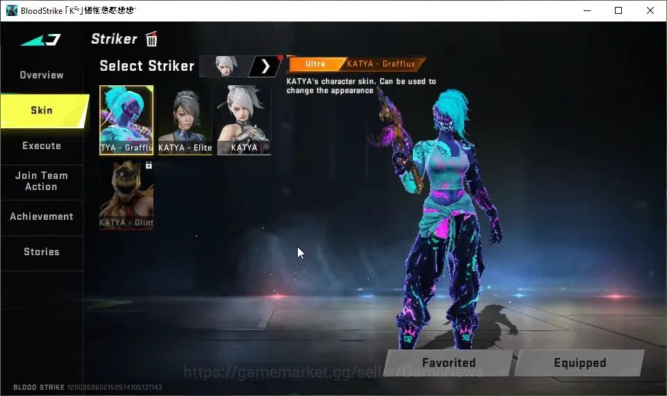 Blood Strike Accounts ASIA|21 ULTRA[KATYA,JET,M4A1,AK47,UMP45,AUG,FAL,Et image 4