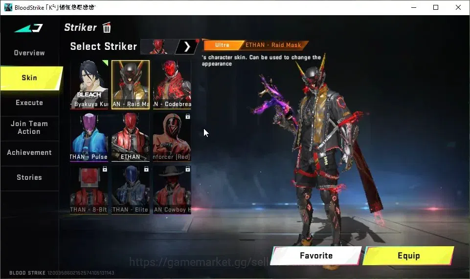 Blood Strike Accounts ASIA|21 ULTRA[KATYA,JET,M4A1,AK47,UMP45,AUG,FAL,Et image 6