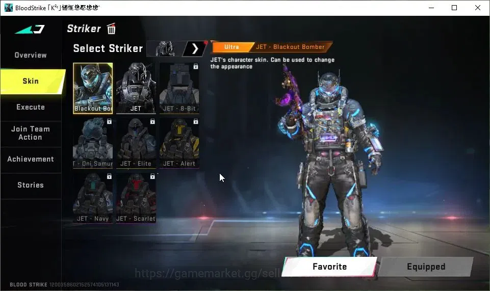 Blood Strike Accounts ASIA|21 ULTRA[KATYA,JET,M4A1,AK47,UMP45,AUG,FAL,Et image 7