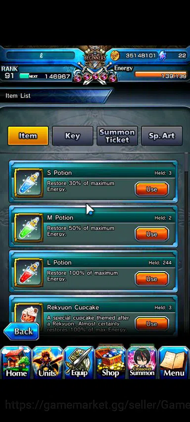 Grand Summoners Accounts Global|Rank 91|Mono Light + 22 Ascend|[Emiya,Sayak image 16