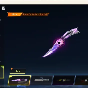 Blood Strike Accounts Others ASIA | 1 EVO Gun: FAL|Ultra Melee:Butterfly Knife-Starfall|1 AOT Gun|3 Ultra Guns|2 Ultra
