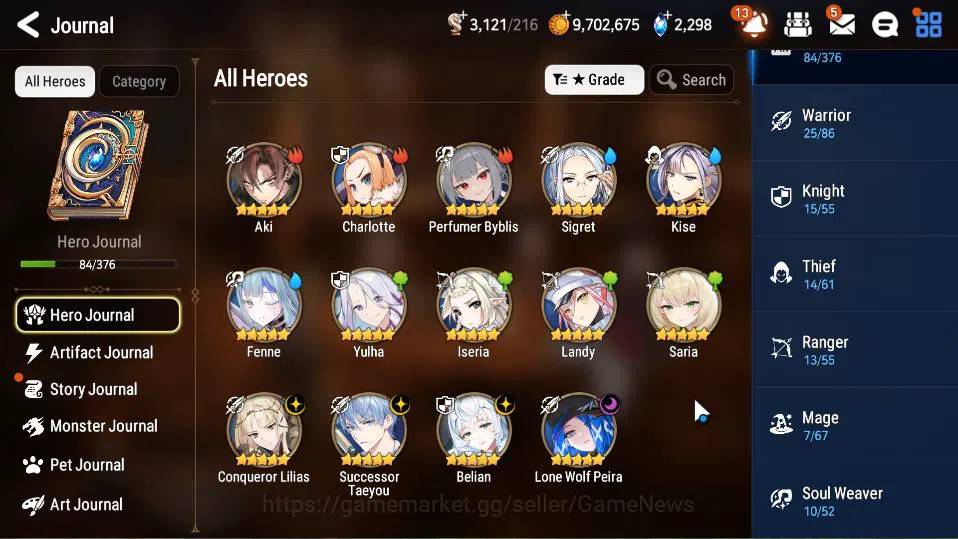 Epic Seven Accounts Starter GLOBAL Unverif|4 ML(C Lilias,Belian,LW Peira,S Taeyou)+P Byblis,Fenne,etc|PoH+Bless ON|2,2K 5