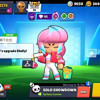 Brawl Stars Accounts Global | 2276 Thropy | 24 Brawlers - 2 Max Lvl.(Bi image 1