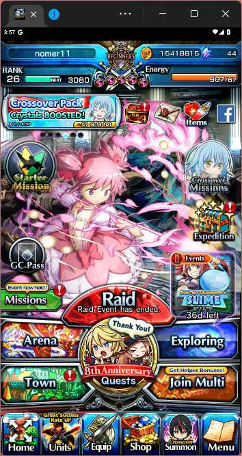 Grand Summoners Others GLOBAL|7 Ascend|Paladin Roy,Madoka Kaname TW,Islid image 1